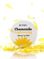 PETITFEE Chamomile Lightening Hydrogel Eye patch 84g (60pieces,30pairs)