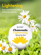 PETITFEE Chamomile Lightening Hydrogel Eye patch 84g (60pieces,30pairs)