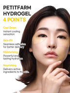 PETITFEE Chamomile Lightening Hydrogel Eye patch 84g (60pieces,30pairs)