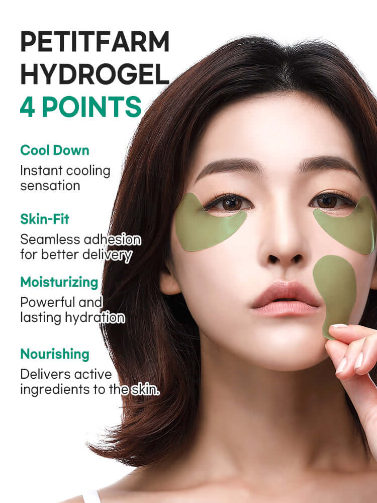 PETITFEE Artichoke Soothing Hydrogel Eye patch 84g (60pieces,30pairs)