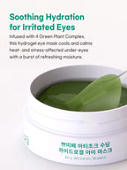 PETITFEE Artichoke Soothing Hydrogel Eye patch 84g (60pieces,30pairs)