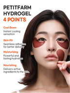 PETITFEE Cacao Energizing Hydrogel Eye patch 84g (60pieces,30pairs)