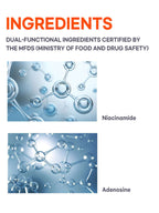 PETITFEE Cacao Energizing Hydrogel Eye patch 84g (60pieces,30pairs)