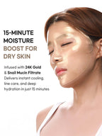 PETITFEE Gold & Snail Hydrogel Mask Pack 30g #5pcs