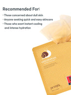 PETITFEE Gold & Snail Hydrogel Mask Pack 30g #5pcs