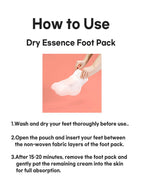 PETITFEE Dry Essence Hand/Foot Pack #1pcs (1pair)