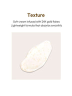 PETITFEE Gold Neck Cream 50g