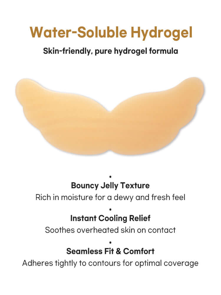 PETITFEE Gold Neck Pack 10g #5pcs