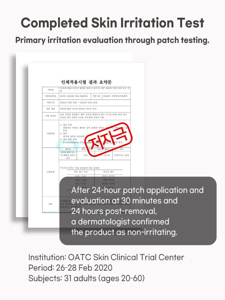 PETITFEE β-Glucan Enzyme Powder Wash 80g