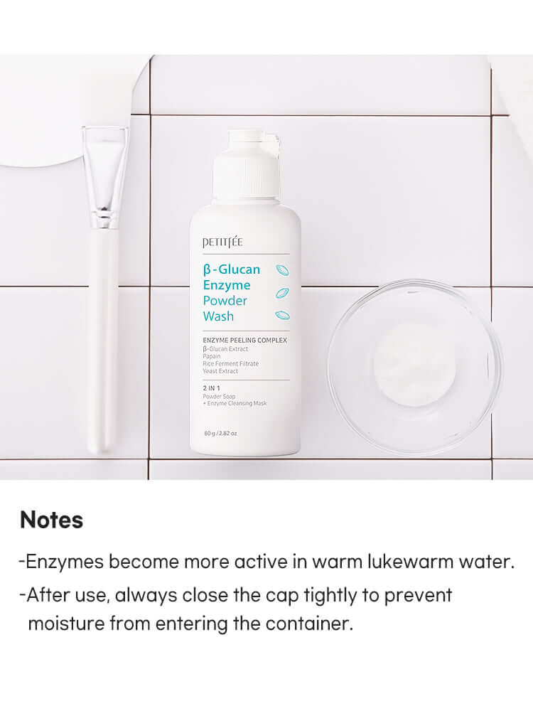 PETITFEE β-Glucan Enzyme Powder Wash 80g
