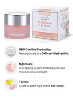 PETITFEE Oil Blossom Lip Mask 15g #Camelia Seed Oil (Barrier Protection)