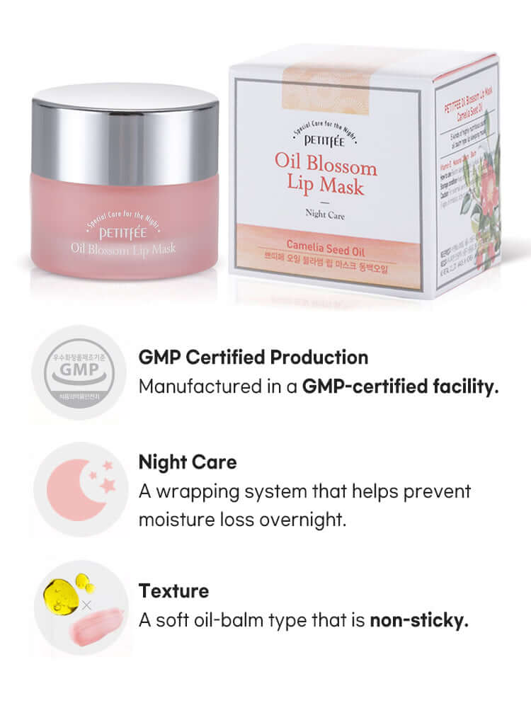 PETITFEE Oil Blossom Lip Mask 15g #Camelia Seed Oil (Barrier Protection)