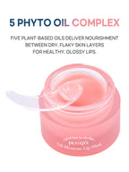 PETITFEE Oil Blossom Lip Mask 15g #Camelia Seed Oil (Barrier Protection)