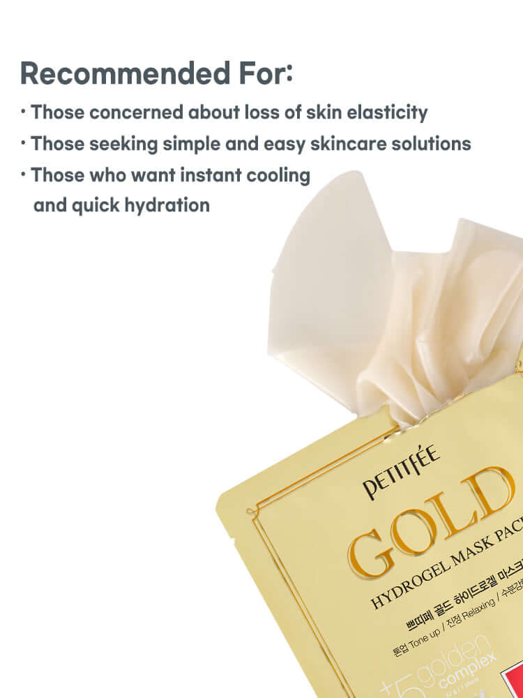 PETITFEE Gold Hydrogel Mask Pack 32g #5pcs
