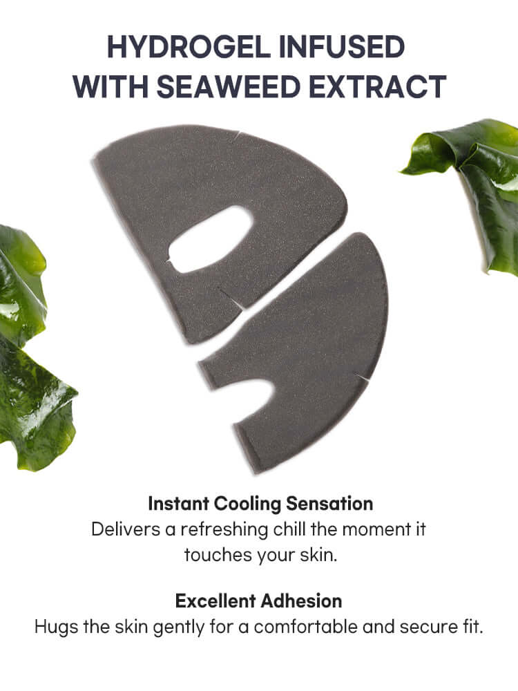 PETITFEE Black Pearl & Gold Hydrogel Mask Pack 32g #5pcs