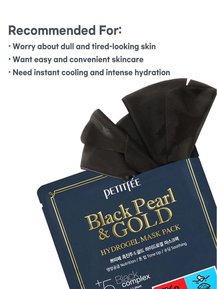 PETITFEE Black Pearl & Gold Hydrogel Mask Pack 32g #5pcs