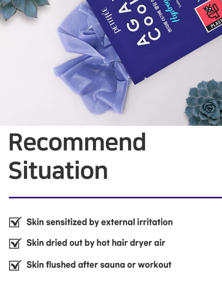 PETITFEE Agave Cooling Hydrogel Face Mask 32g #5pcs