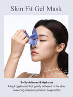 PETITFEE Agave Cooling Hydrogel Face Mask 32g #5pcs