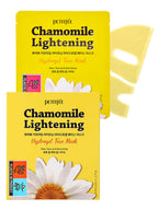 PETITFEE Chamomile Lightening Hydrogel Face Mask 32g #5pcs