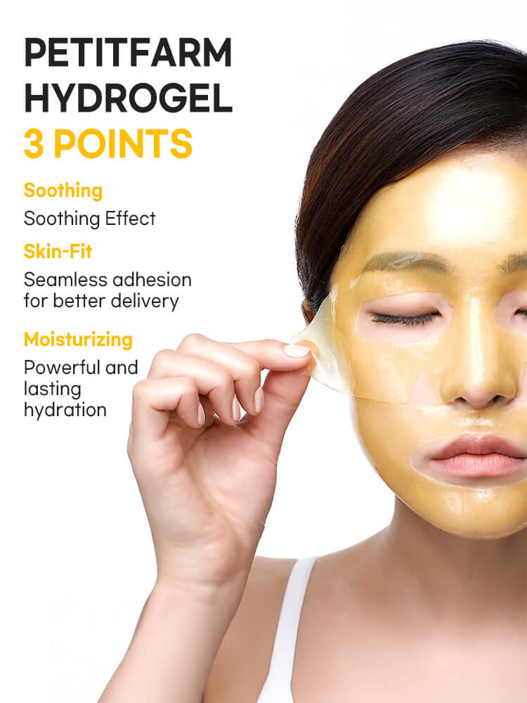 PETITFEE Chamomile Lightening Hydrogel Face Mask 32g #5pcs