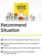 PETITFEE Chamomile Lightening Hydrogel Face Mask 32g #5pcs