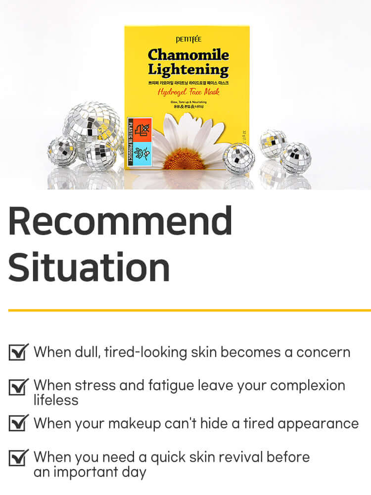 PETITFEE Chamomile Lightening Hydrogel Face Mask 32g #5pcs