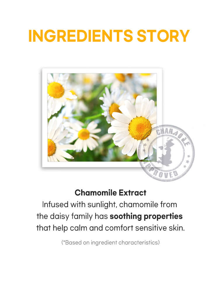 PETITFEE Chamomile Lightening Hydrogel Face Mask 32g #5pcs