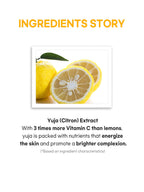 PETITFEE Chamomile Lightening Hydrogel Face Mask 32g #5pcs