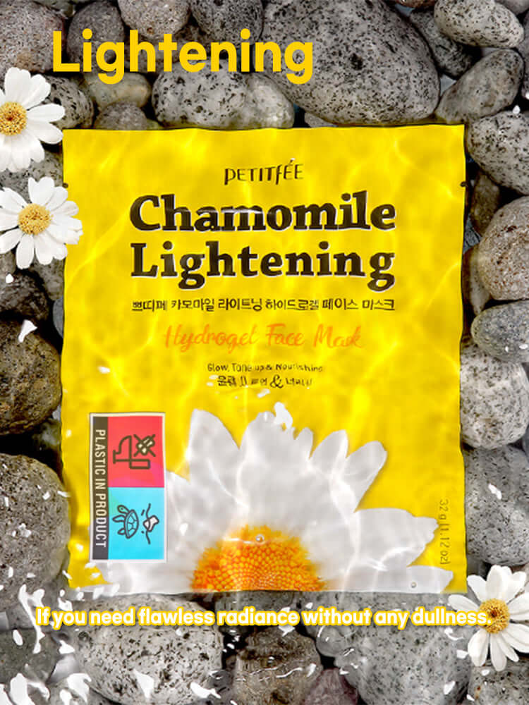 PETITFEE Chamomile Lightening Hydrogel Face Mask 32g #5pcs
