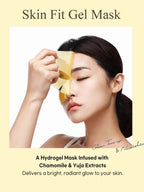 PETITFEE Chamomile Lightening Hydrogel Face Mask 32g #5pcs