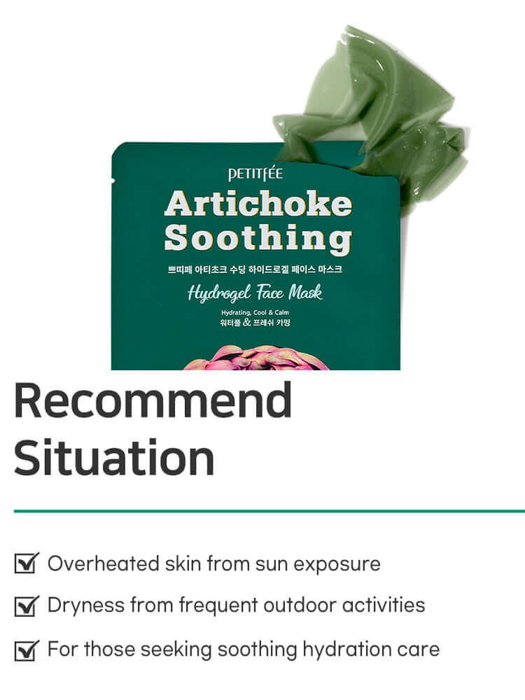 PETITFEE Artichoke Soothing Hydrogel Face Mask 32g #5pcs