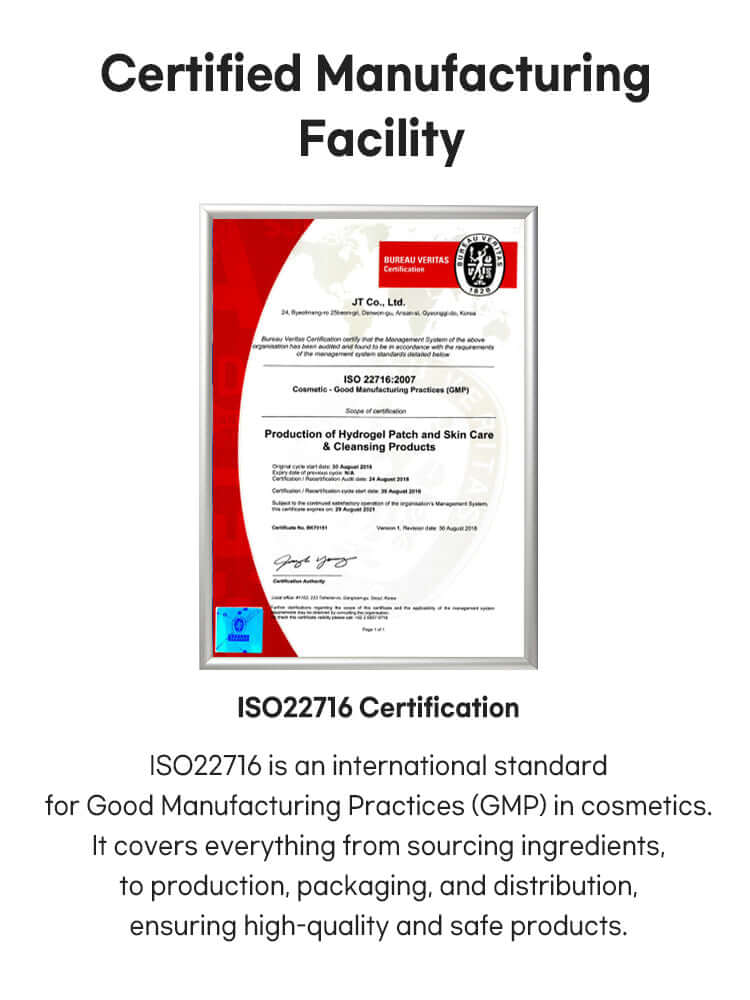 PETITFEE Artichoke Soothing Hydrogel Face Mask 32g #5pcs