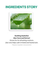 PETITFEE Artichoke Soothing Hydrogel Face Mask 32g #5pcs