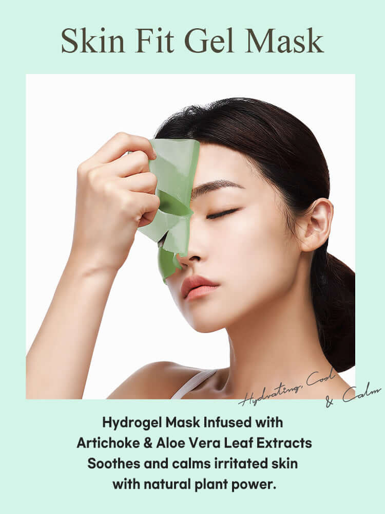 PETITFEE Artichoke Soothing Hydrogel Face Mask 32g #5pcs