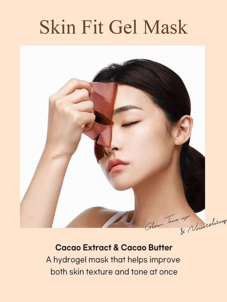 PETITFEE Cacao Energizing Hydrogel Face Mask 32g #5pcs