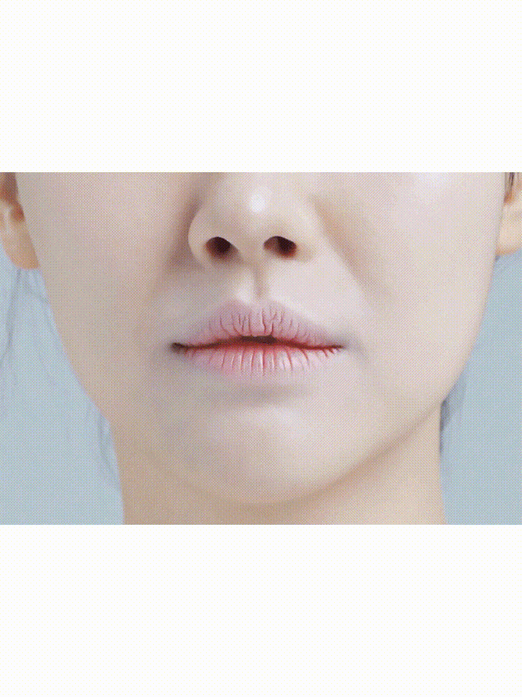 PETITFEE Aura Quartz Lip Mask 6.4g