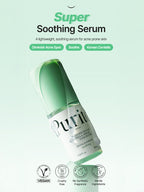 PURITO Centella Unscented Serum 60ml in a light green bottle for fast-absorbing soothing care for acne prone skin.