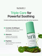 PURITO Centella Unscented Serum 60ml showcasing triple care for powerful soothing.