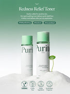 PURITO Centella Unscented Toner 200ml bottles on white background for redness relief and sensitive skin care.