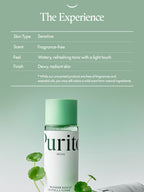 PURITO Centella Unscented Toner 200ml packaging with soothing skin benefits and fresh design.
