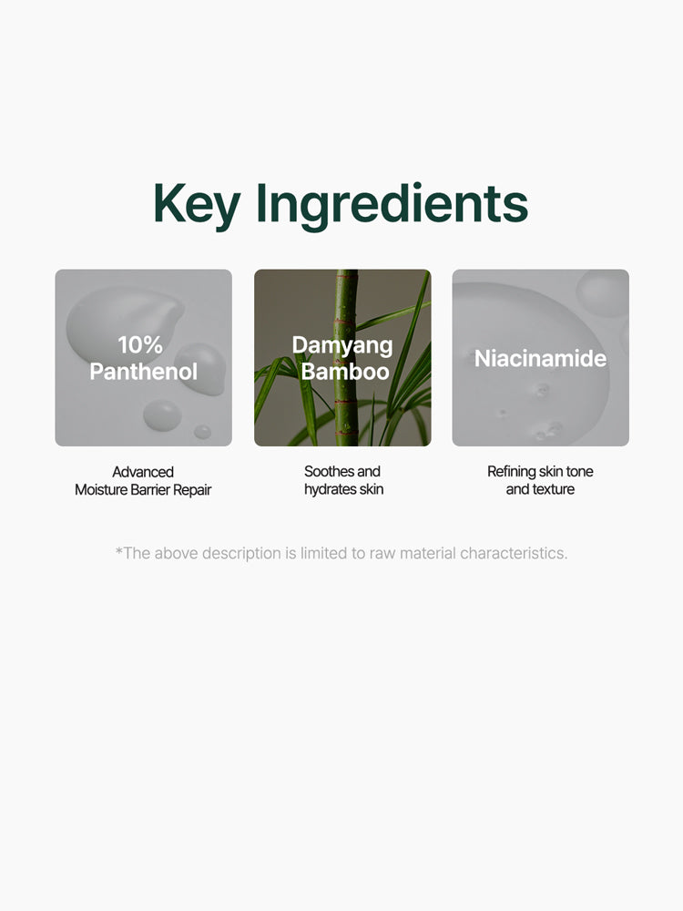 Key ingredients of PURITO Mighty Bamboo Panthenol Cream 100ml: 10% Panthenol, Damyang Bamboo, Niacinamide.