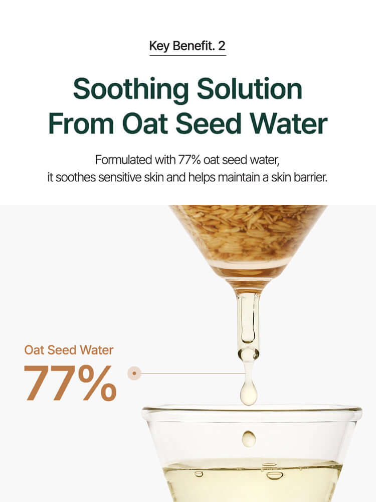 PURITO Oat In Calming Gel Cream 100ml showing 77% oat seed water benefit for soothing sensitive skin.