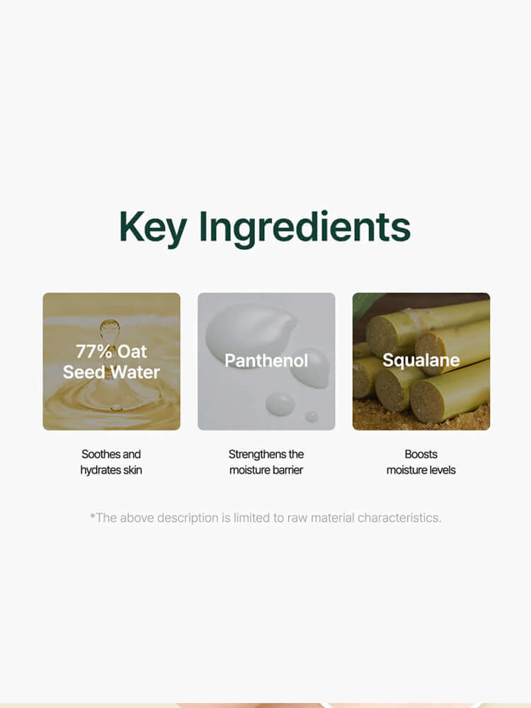 Key ingredients of PURITO Oat In Calming Gel Cream 100ml: 77% Oat Seed Water, Panthenol, and Squalane for skincare.