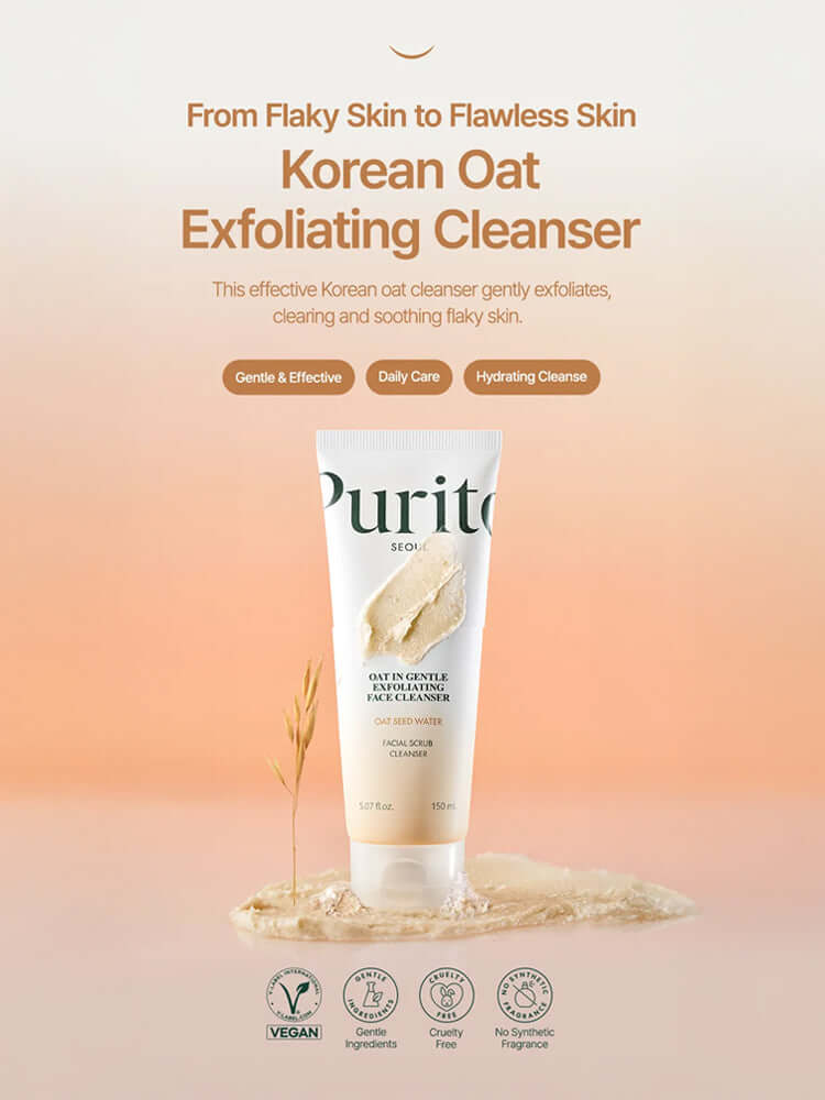 PURITO Oat In Gentle Exfoliating Face Cleanser 150ml displayed with a smooth creamy texture under soft lighting.