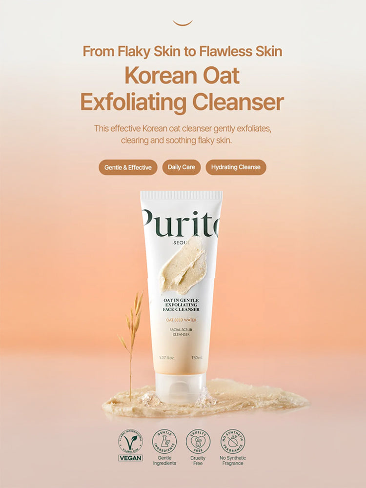 PURITO Oat In Gentle Exfoliating Face Cleanser 150ml displayed with a smooth creamy texture under soft lighting.