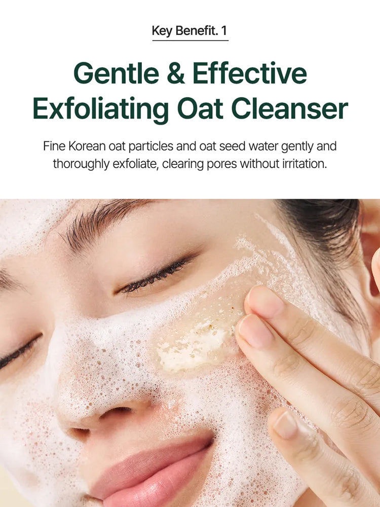 PURITO Oat In Gentle Exfoliating Face Cleanser 150ml applied on a woman's face for gentle exfoliation.