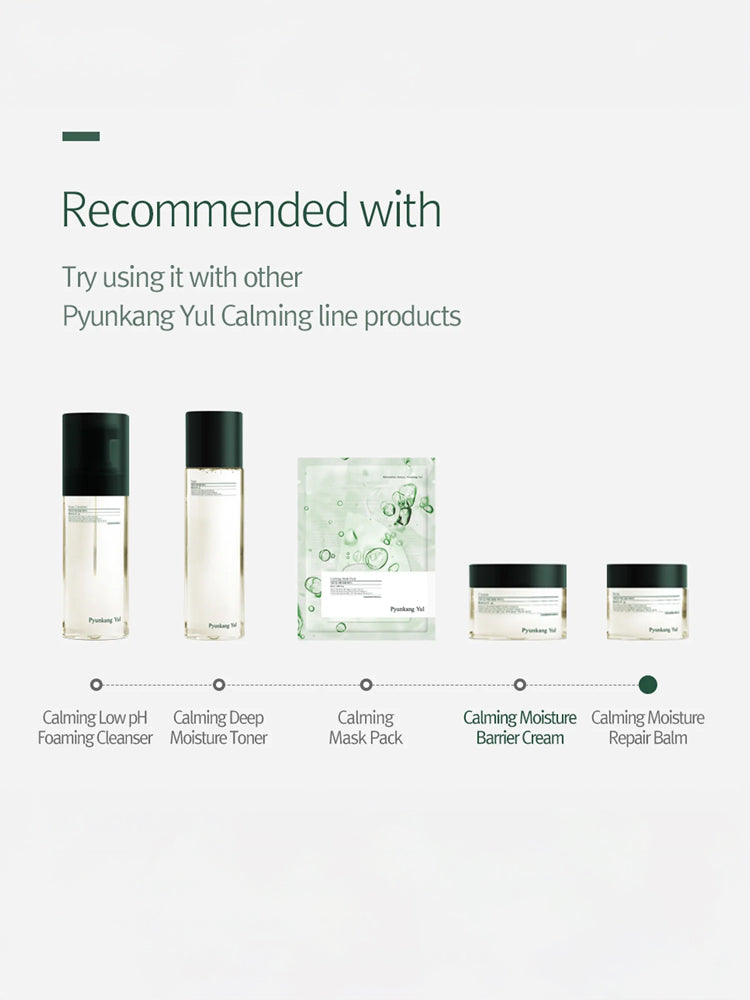 Recommended Pyunkang Yul products including Calming Moisture Barrier Cream and other calming line items.