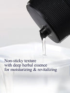 PYUNKANG YUL Essence Toner pouring with a non-sticky texture for moisturizing and revitalizing skin.