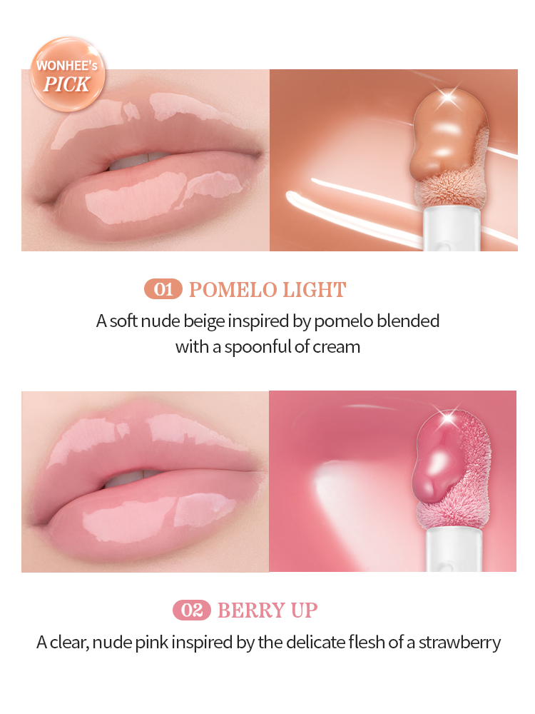 ROMAND Juicy Flash Lip Oil shades Pomelo Light and Berry Up, showcasing soft nude and clear pink tones.