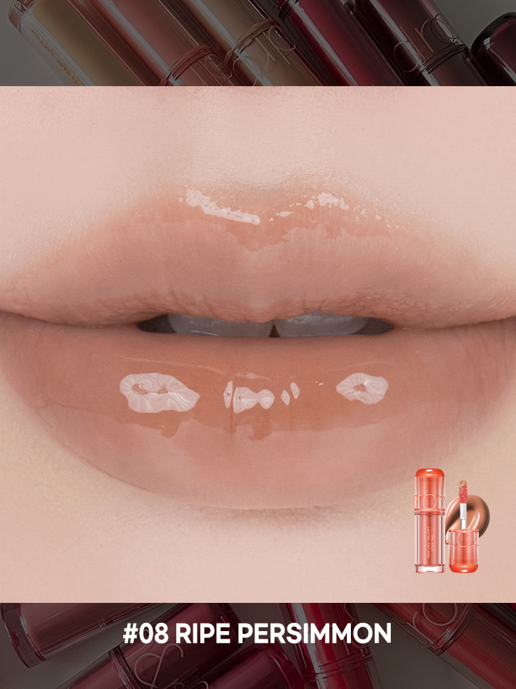 romand juicy lasting tint in shade #08 Ripe Persimmon, showcasing glossy lips with a transparent finish.